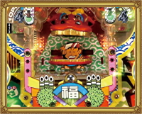 パチンコP V王 Legendの獅子舞オンラインカジノ おすすめスロット